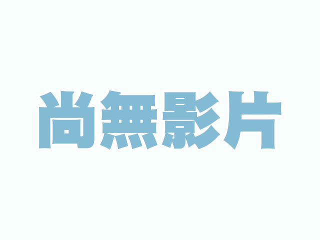 校長來讀冊